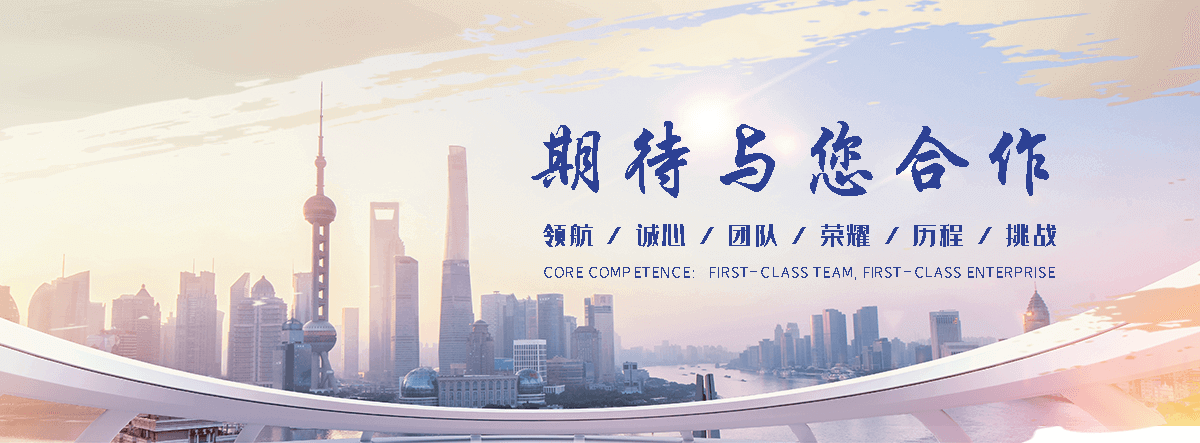 万卓钢铁有限公司(遂宁分公司)